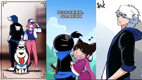 杰克与大魔王第2季 腾讯视频