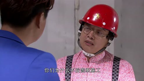 金明老师 腾讯视频