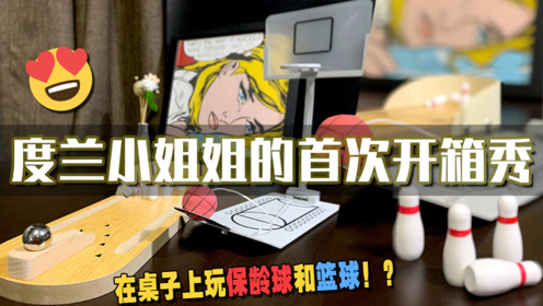 腾讯视频
