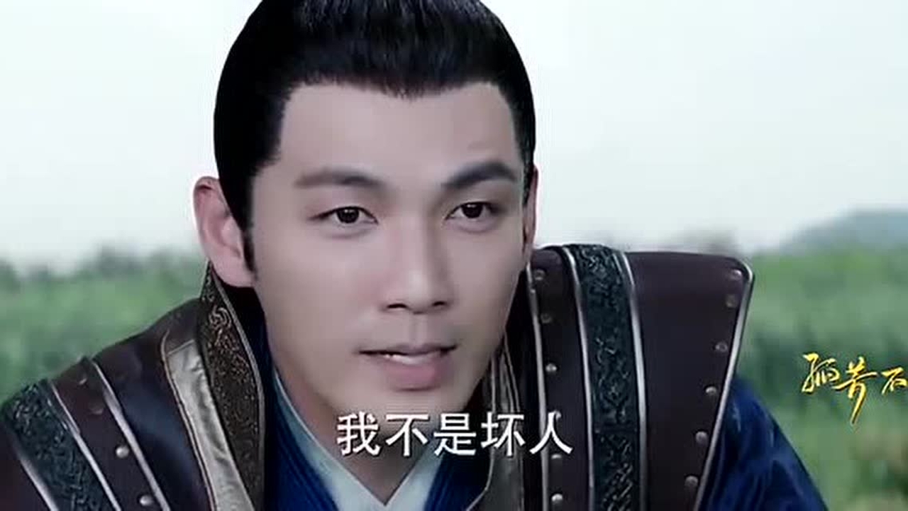 孤芳不自赏:楚北捷从没见过儿子,一见面就要抱抱,惨遭嫌弃!