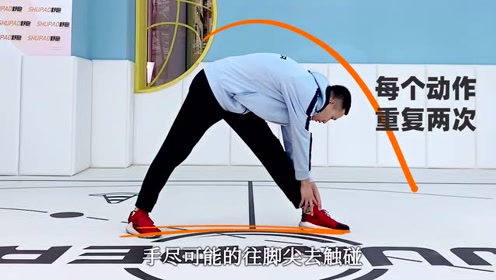 锻炼健康体魄 腾讯视频