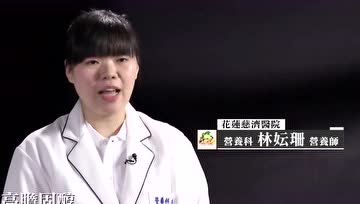 坐月子吃素好处多，蔬食妈咪该吃什么？怎么吃？