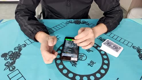 记牌器源码，揭秘背后的技术原理是什么？  第1张
