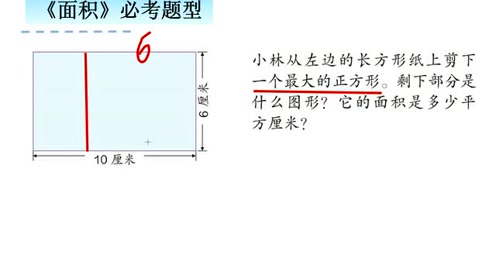 腾讯视频
