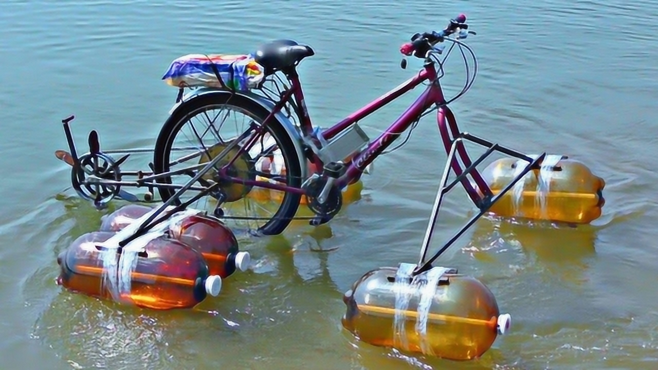 水上自行车原理图片