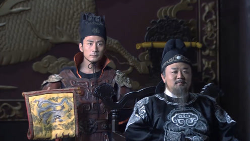 0:13:17神探狄仁杰:狄仁杰代天巡牧,换上钦差官服,平南侯要遭殃了!