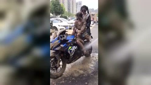骑进水沟 腾讯视频