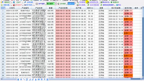 腾讯视频