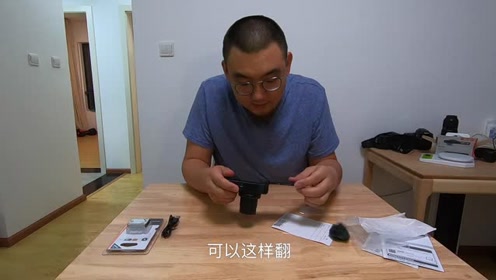 腾讯视频