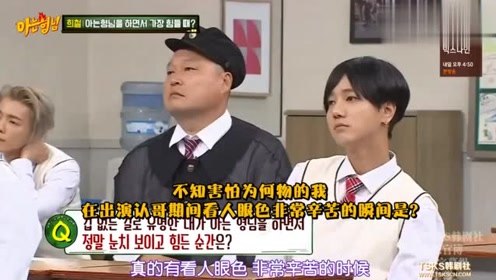 一希东 腾讯视频