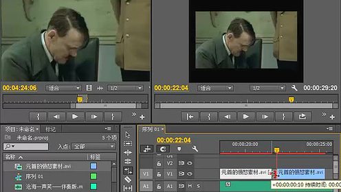 腾讯视频