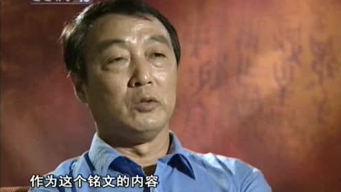 鼎立九州 腾讯视频