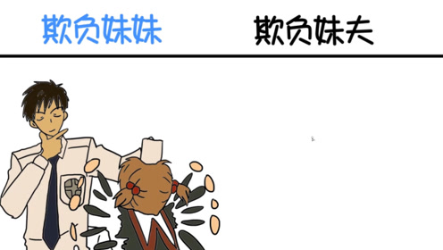 腾讯视频