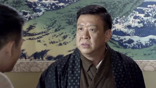 吉原炎上篇 腾讯视频
