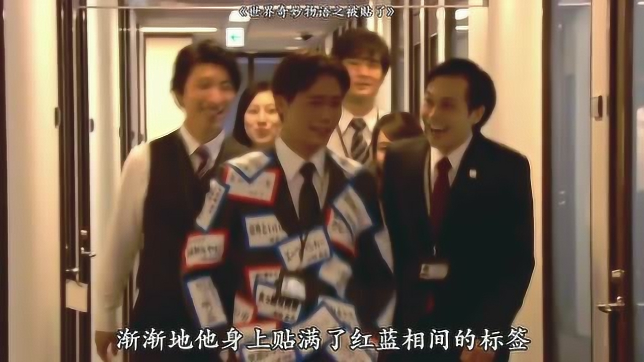 世界奇妙物语16年秋季特别篇 16年冈田道尚执导电影 搜狗百科
