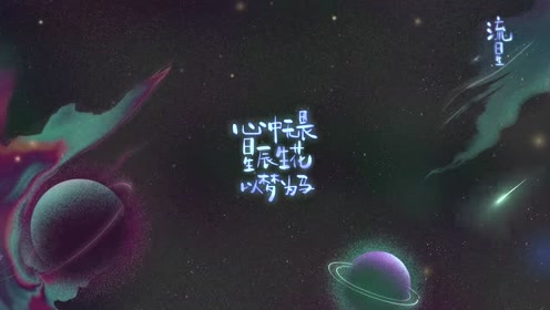 微博搜索