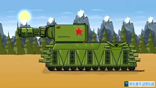 坦克世界动画:kv45来支援,小坦克们顶住啊!但是这受伤严重了