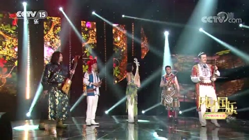 五色风组合演奏《青春舞曲》，经典民乐，特好听！