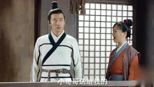 Twelve戦国封神伝 腾讯视频