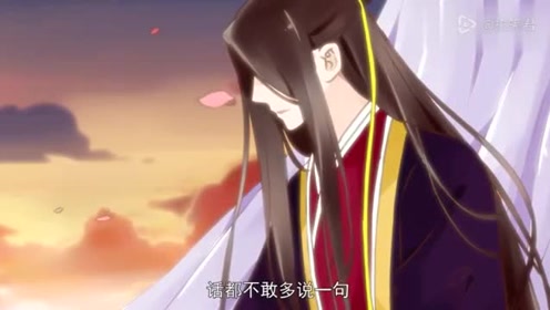 三皇子的红颜知己遍布天下!陛下的妻子却不让他进房?