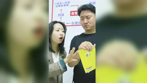 告白日记 腾讯视频