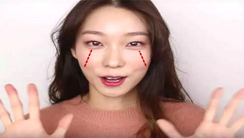 眼袋重 腾讯视频