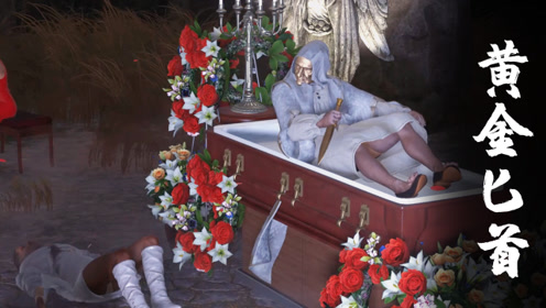 射击类游戏 暗杀潜入类游戏上传者:勾魂公狒狒时 间:2019-11-28杀手2