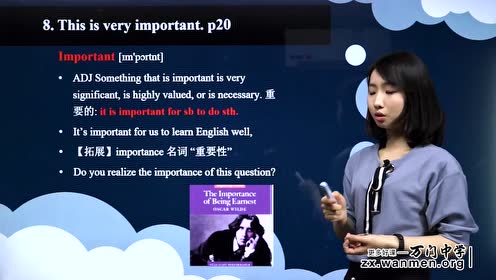七年级英语下册Unit 4 Don’t eat in class