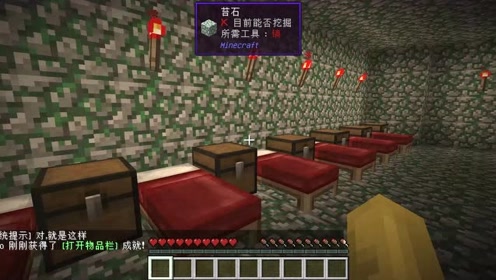 精神病院游戏 腾讯视频