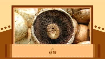 吃这些食物能降血脂