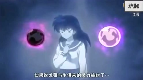 腾讯视频