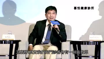 吃素吃到贫血，可能是深绿色蔬菜吃得太少