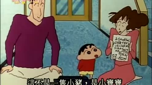 使用传真机 腾讯视频