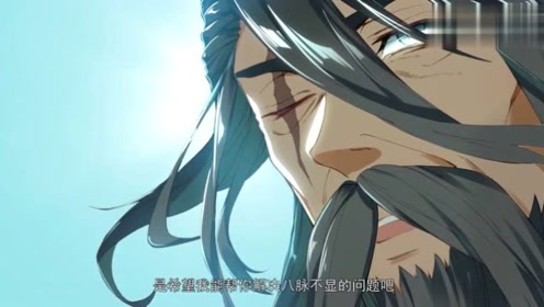 腾讯视频