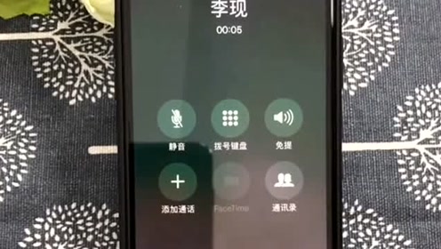 通话杂音 腾讯视频