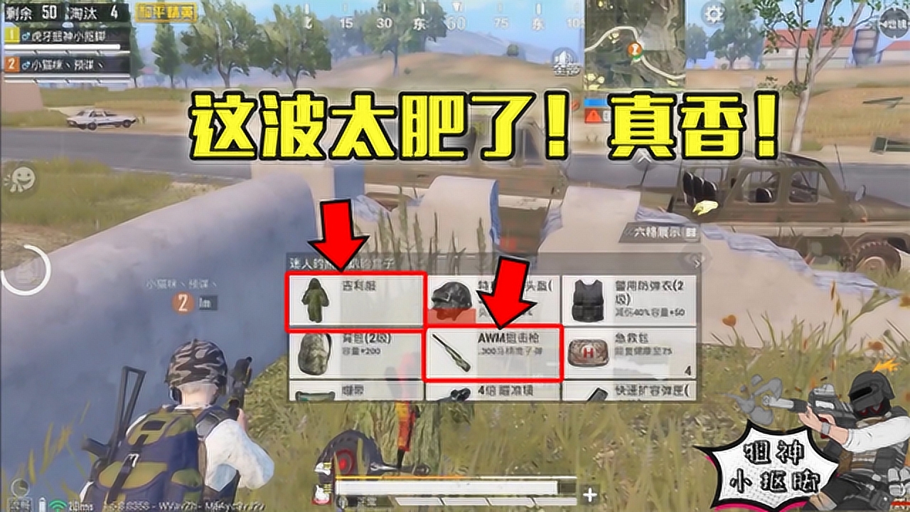 ǹսȫǺӣСٽ񵽼AWM