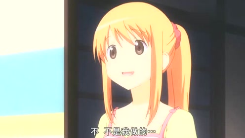 腾讯视频
