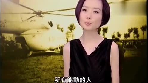 恐怖映像 腾讯视频