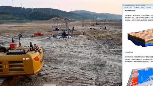 超前钻施工工艺现场实战