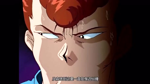 桑原甲子雄 腾讯视频