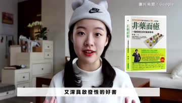 很棒的总结：如何开始吃素？