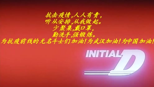 土坂往 腾讯视频