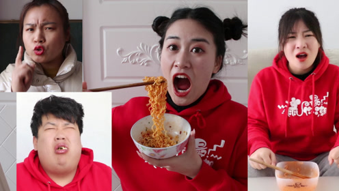 老师让学生挑战"老干妈火鸡面",没想王小九一口气吃一碗!厉害