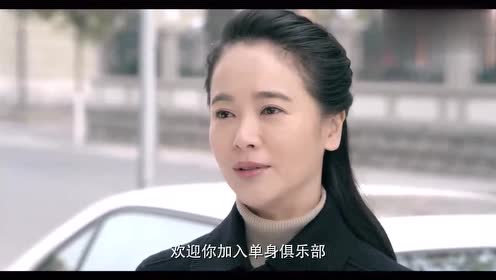 南條玲子 腾讯视频