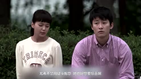 马场彻 腾讯视频