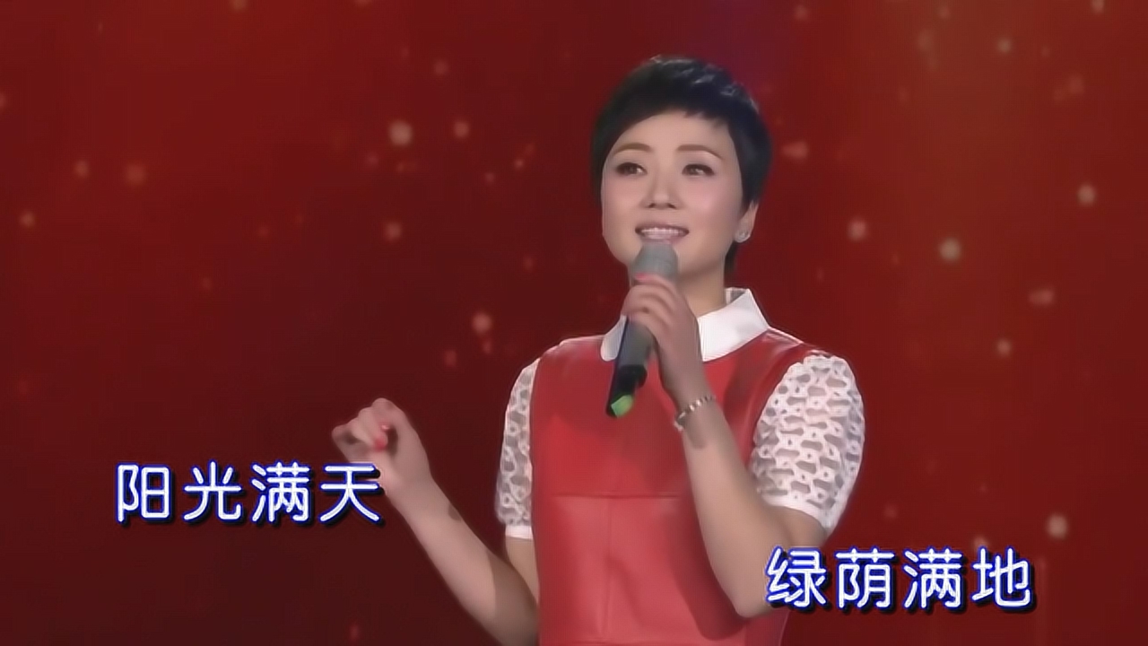 欢天喜地(张燕演唱的歌曲)_搜狗百科