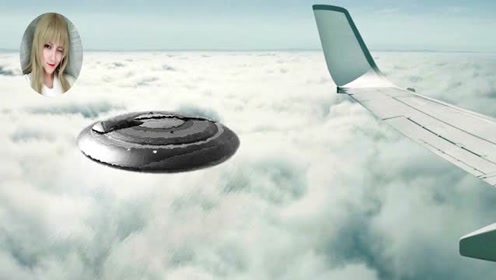UFO目击事件不只是国外，盘点国内近年来的UFO目击事件