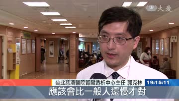 为什么多吃蔬食能减少肾病的发生？