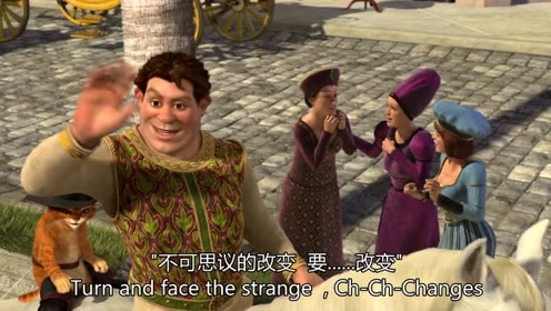 神仙教母 腾讯视频