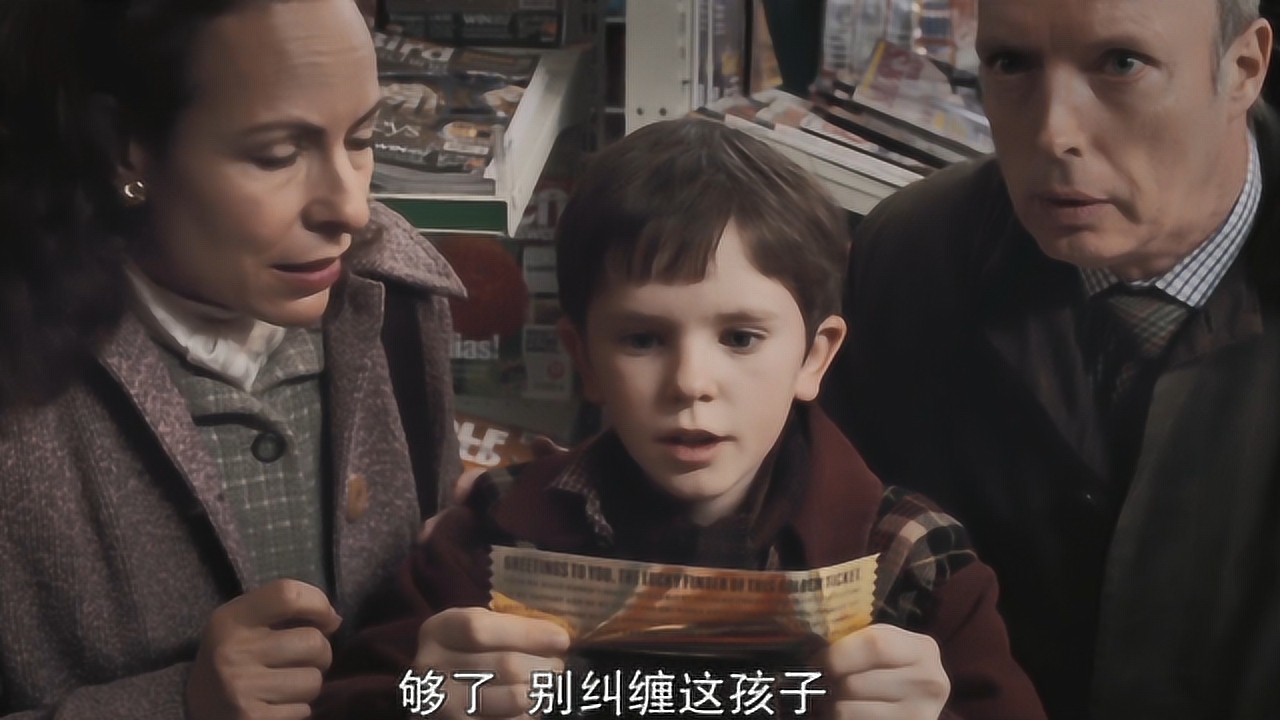 速看查理和巧克力工厂,11万元巧克力布景,童年最珍贵的是亲情